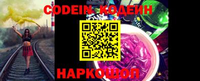 spice Бугуруслан