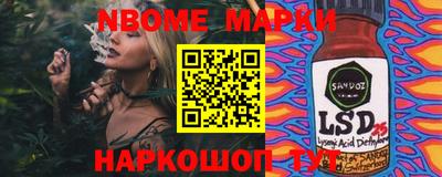 spice Бугуруслан