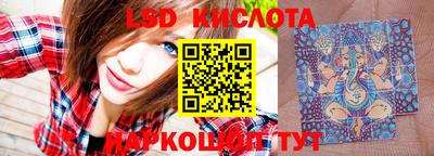 spice Бугуруслан