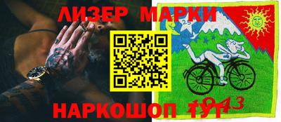меф Бузулук
