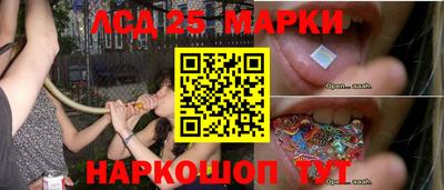меф Бузулук