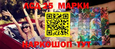 меф Бузулук