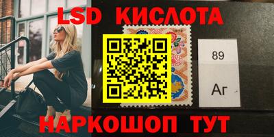 каннабис Пугачёв
