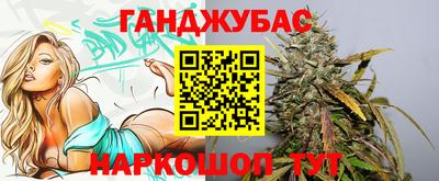 меф Бузулук