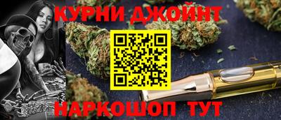 spice Бугуруслан
