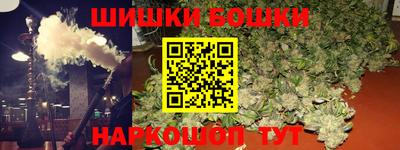 spice Бугуруслан