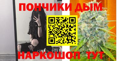 spice Бугуруслан