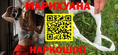 меф Бузулук