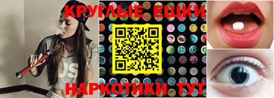 spice Бугуруслан