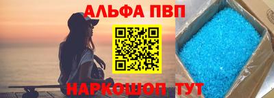 меф Бузулук