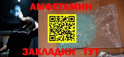 мефедрон мука Пыть-Ях