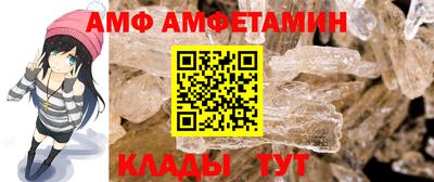 spice Бугуруслан