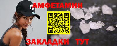 ECSTASY Пушкино