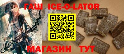 меф Бузулук