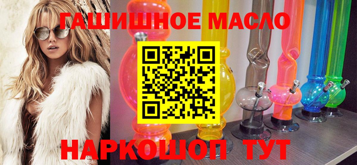 Санкт-Петербург  ТГК Wax  Вход с VPN 